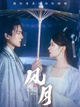 平原上的城电视剧全集免费在线观看