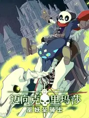 声音实验场音乐综艺全集在线看